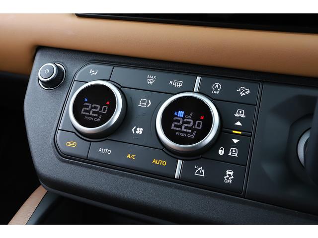 ディフェンダー １１０Ｘ－ダイナミックＨＳＥ　Ｄ３００　ディーゼル　７人乗り　ブラックパック　エアサス　ファミリーパック　サイドステップ　ＭＥＲＩＤＩＡＮサウンド　ワンオーナー　新車保証付き（57枚目）