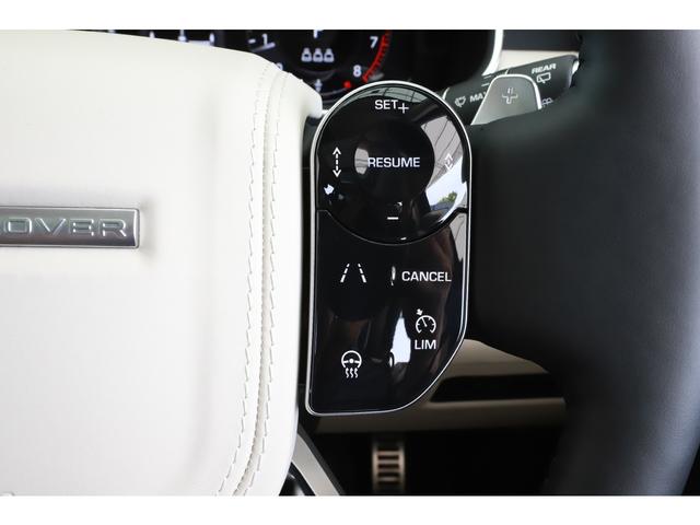 レンジローバー オートバイオグラフィーロングホイールベース525PS ドライバーアシストパック パノラマサンルーフ OP22インチ リアエンターテインメント ブラックパック仕様 コントラストブラックルーフ(21枚目)