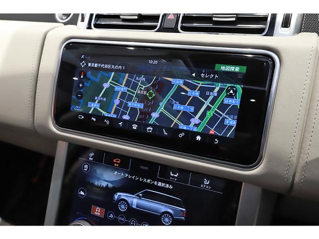 レンジローバー オートバイオグラフィーロングホイールベース525PS ドライバーアシストパック パノラマサンルーフ OP22インチ リアエンターテインメント ブラックパック仕様 コントラストブラックルーフ(22枚目)