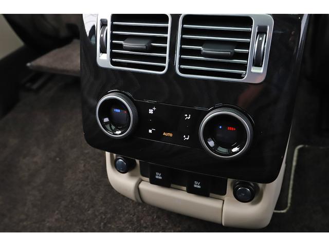 レンジローバー オートバイオグラフィーロングホイールベース525PS ドライバーアシストパック パノラマサンルーフ OP22インチ リアエンターテインメント ブラックパック仕様 コントラストブラックルーフ(38枚目)