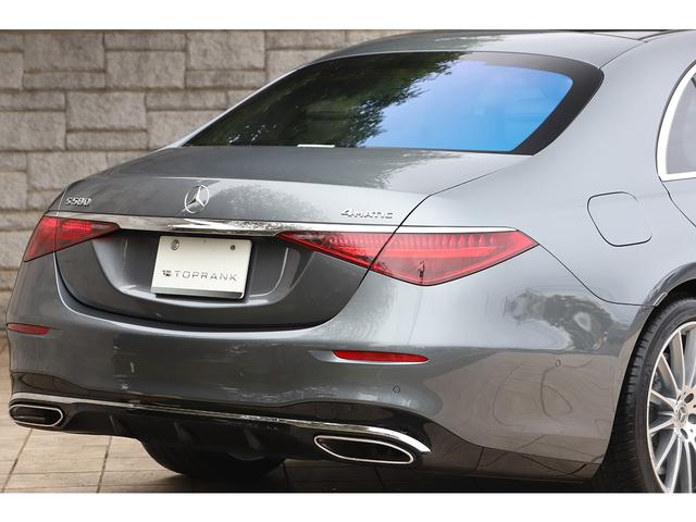 Sクラス S580 4マチック AMGラインPKG ベージュ革 ドライバーズPKG パノラマサンルーフ AMG20インチAW 法人ワンオーナー 新車保証付(28枚目)