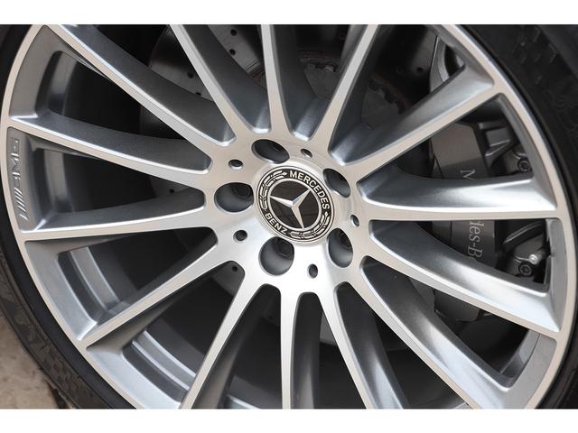 Sクラス S580 4マチック AMGラインPKG ベージュ革 ドライバーズPKG パノラマサンルーフ AMG20インチAW 法人ワンオーナー 新車保証付(33枚目)