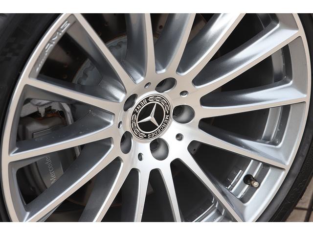 Sクラス S580 4マチック AMGラインPKG ベージュ革 ドライバーズPKG パノラマサンルーフ AMG20インチAW 法人ワンオーナー 新車保証付(34枚目)