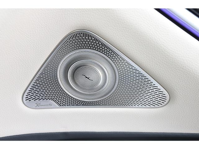 Sクラス S580 4マチック AMGラインPKG ベージュ革 ドライバーズPKG パノラマサンルーフ AMG20インチAW 法人ワンオーナー 新車保証付(54枚目)