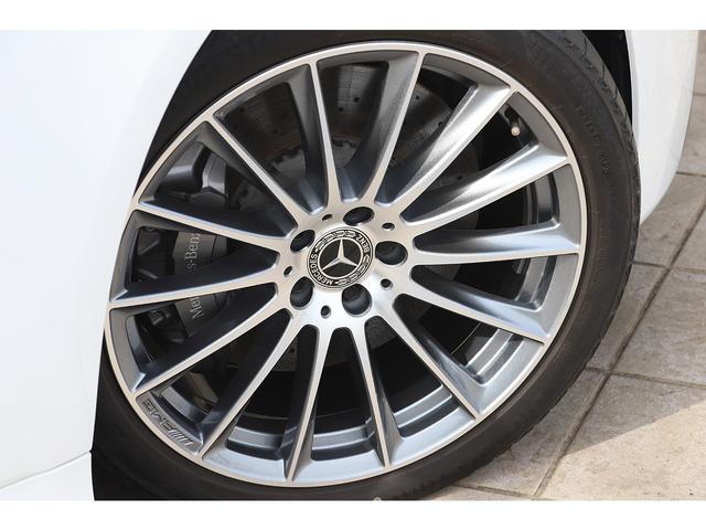 Ｓクラス Ｓ４５０ｄ　４マチック　ＡＭＧラインパッケージ　オパリスホワイト　ベーシックＰＫＧ　レザーエクスクルーシブＰＫＧ　ドライバーズＰＫＧ　Ｂｕｒｍｅｓｔｅｒ３Ｄサラウンド　ワンオーナー　新車保証付き（9枚目）