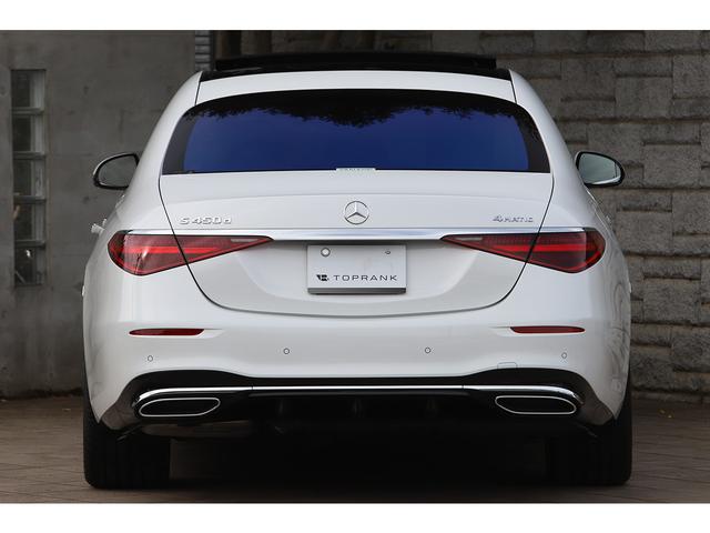 Ｓクラス Ｓ４５０ｄ　４マチック　ＡＭＧラインパッケージ　オパリスホワイト　ベーシックＰＫＧ　レザーエクスクルーシブＰＫＧ　ドライバーズＰＫＧ　Ｂｕｒｍｅｓｔｅｒ３Ｄサラウンド　ワンオーナー　新車保証付き（20枚目）
