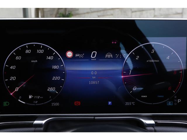 Ｓクラス Ｓ４５０ｄ　４マチック　ＡＭＧラインパッケージ　オパリスホワイト　ベーシックＰＫＧ　レザーエクスクルーシブＰＫＧ　ドライバーズＰＫＧ　Ｂｕｒｍｅｓｔｅｒ３Ｄサラウンド　ワンオーナー　新車保証付き（47枚目）