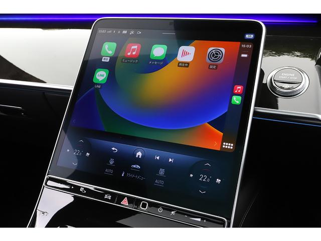 Ｓクラス Ｓ４５０ｄ　４マチック　ＡＭＧラインパッケージ　オパリスホワイト　ベーシックＰＫＧ　レザーエクスクルーシブＰＫＧ　ドライバーズＰＫＧ　Ｂｕｒｍｅｓｔｅｒ３Ｄサラウンド　ワンオーナー　新車保証付き（50枚目）