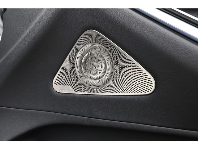 Ｓクラス Ｓ４５０ｄ　４マチック　ＡＭＧラインパッケージ　オパリスホワイト　ベーシックＰＫＧ　レザーエクスクルーシブＰＫＧ　ドライバーズＰＫＧ　Ｂｕｒｍｅｓｔｅｒ３Ｄサラウンド　ワンオーナー　新車保証付き（54枚目）