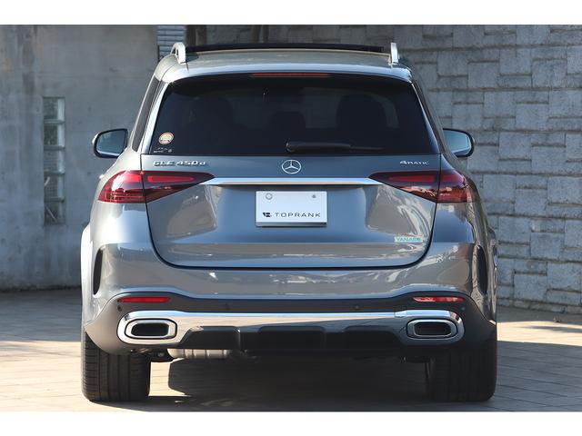 ＧＬＥ ＧＬＥ４５０ｄ　４マチックスポーツ　ＩＳＧ搭載　Ｅ－ＡＣＴＩＶＥ　ＢＯＤＹ　ＣＯＮＴＲＯＬ　パノラマサンルーフ　２１インチＡＷ　後期モデル　ワンオーナー　新車保証付き（20枚目）