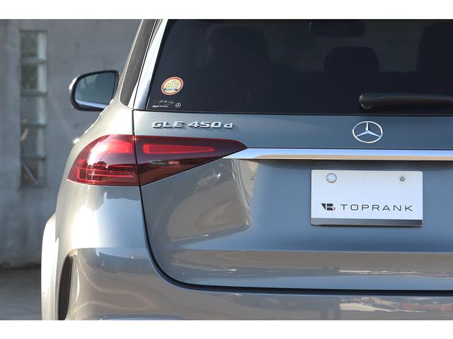 ＧＬＥ ＧＬＥ４５０ｄ　４マチックスポーツ　ＩＳＧ搭載　Ｅ－ＡＣＴＩＶＥ　ＢＯＤＹ　ＣＯＮＴＲＯＬ　パノラマサンルーフ　２１インチＡＷ　後期モデル　ワンオーナー　新車保証付き（31枚目）