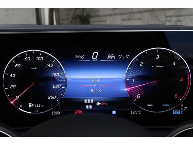 ＧＬＥ ＧＬＥ４５０ｄ　４マチックスポーツ　ＩＳＧ搭載　Ｅ－ＡＣＴＩＶＥ　ＢＯＤＹ　ＣＯＮＴＲＯＬ　パノラマサンルーフ　２１インチＡＷ　後期モデル　ワンオーナー　新車保証付き（47枚目）