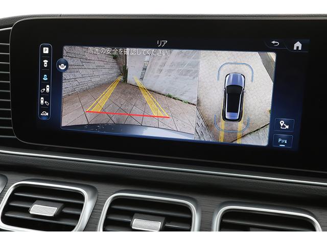 ＧＬＥ ＧＬＥ４５０ｄ　４マチックスポーツ　ＩＳＧ搭載　Ｅ－ＡＣＴＩＶＥ　ＢＯＤＹ　ＣＯＮＴＲＯＬ　パノラマサンルーフ　２１インチＡＷ　後期モデル　ワンオーナー　新車保証付き（51枚目）