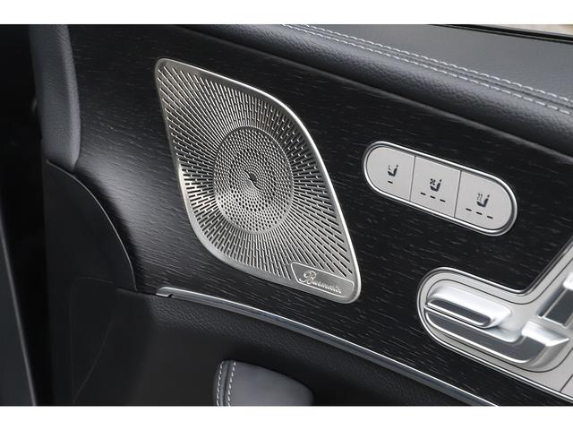 ＧＬＥ ＧＬＥ４５０ｄ　４マチックスポーツ　ＩＳＧ搭載　Ｅ－ＡＣＴＩＶＥ　ＢＯＤＹ　ＣＯＮＴＲＯＬ　パノラマサンルーフ　２１インチＡＷ　後期モデル　ワンオーナー　新車保証付き（56枚目）