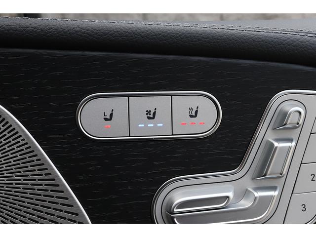 ＧＬＥ ＧＬＥ４５０ｄ　４マチックスポーツ　ＩＳＧ搭載　Ｅ－ＡＣＴＩＶＥ　ＢＯＤＹ　ＣＯＮＴＲＯＬ　パノラマサンルーフ　２１インチＡＷ　後期モデル　ワンオーナー　新車保証付き（57枚目）