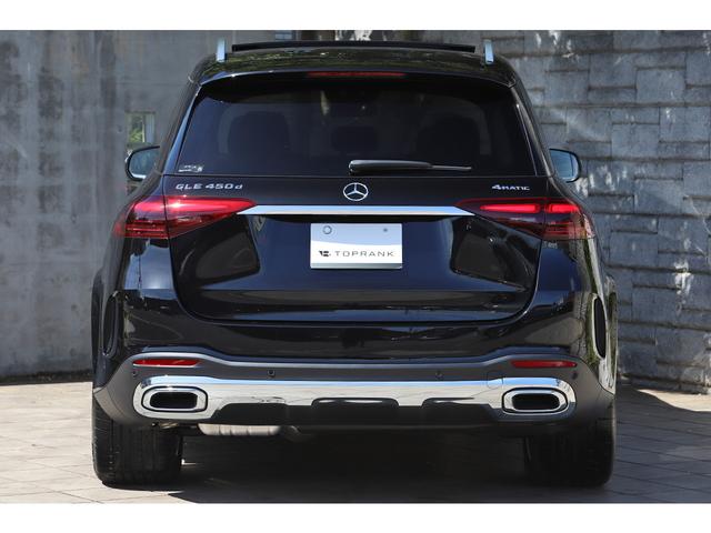 GLE GLE450d 4マチックスポーツ ISG搭載 後期モデル パノラマサンルーフ 純正21インチAW Burmesterサラウンド ワンオーナー 新車保証付き(7枚目)