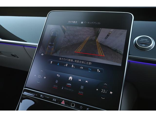 Ｓクラス Ｓ４００ｄ　４マチック　ＡＭＧラインパッケージ　ベーシックＰＫＧ　レザーエクスクルーシブＰＫＧ　パノラマサンルーフ　ベージュレザー　Ｂｕｒｍｅｓｔｅ３Ｄサラウンド　ワンオーナー（52枚目）