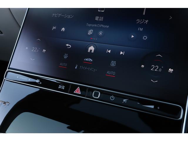 Ｓクラス Ｓ４００ｄ　４マチック　ＡＭＧラインパッケージ　ベーシックＰＫＧ　レザーエクスクルーシブＰＫＧ　パノラマサンルーフ　ベージュレザー　Ｂｕｒｍｅｓｔｅ３Ｄサラウンド　ワンオーナー（53枚目）