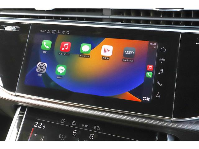 ＲＳ Ｑ８ ベースグレード　レザーシートＰＫＧ　カーボングロスブラックスタイリングＰＫＧ　パノラマサンルーフ　茶革　ＲＳスポーツエキゾースト　ＯＰ２３インチＡＷ　新車保証付き（48枚目）