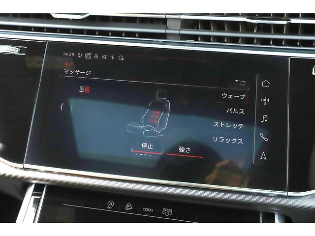 ＲＳ Ｑ８ ベースグレード　レザーシートＰＫＧ　カーボングロスブラックスタイリングＰＫＧ　パノラマサンルーフ　茶革　ＲＳスポーツエキゾースト　ＯＰ２３インチＡＷ　新車保証付き（50枚目）