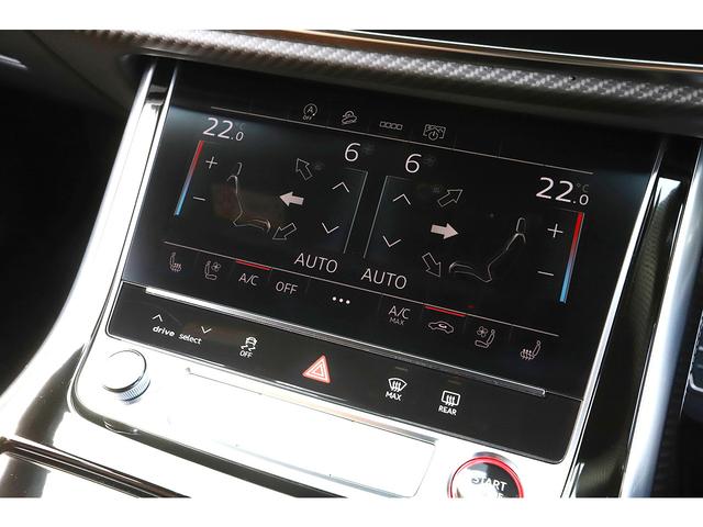 ＲＳ Ｑ８ ベースグレード　レザーシートＰＫＧ　カーボングロスブラックスタイリングＰＫＧ　パノラマサンルーフ　茶革　ＲＳスポーツエキゾースト　ＯＰ２３インチＡＷ　新車保証付き（52枚目）