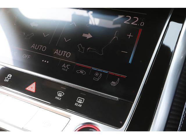 ＲＳ Ｑ８ ベースグレード　レザーシートＰＫＧ　カーボングロスブラックスタイリングＰＫＧ　パノラマサンルーフ　茶革　ＲＳスポーツエキゾースト　ＯＰ２３インチＡＷ　新車保証付き（53枚目）