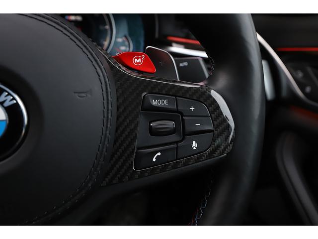 Ｍ５ Ｍ５　コンフォートＰＫＧ　カーボンルーフ　ブラックレザー　シートヒーター＆ベンチレーター　純正２０インチＡＷ　ハーマンカードン（49枚目）