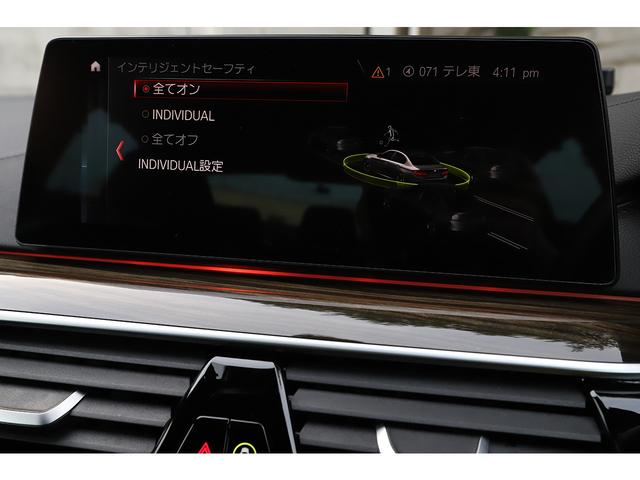 Ｍ５ Ｍ５　コンフォートＰＫＧ　カーボンルーフ　ブラックレザー　シートヒーター＆ベンチレーター　純正２０インチＡＷ　ハーマンカードン（52枚目）