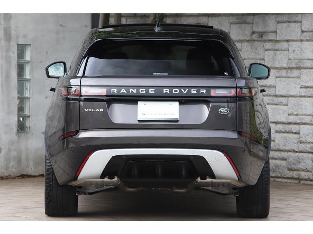 レンジローバーヴェラール オーリックエディション オーリックアトラスエクステリアパック アイボリーレザー パノラマサンルーフ 純正22インチAW MERIDIANサウンド(7枚目)