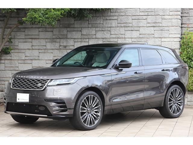 レンジローバーヴェラール オーリックエディション オーリックアトラスエクステリアパック アイボリーレザー パノラマサンルーフ 純正22インチAW MERIDIANサウンド(23枚目)