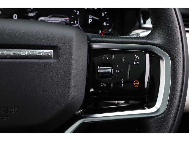 レンジローバーヴェラール オーリックエディション オーリックアトラスエクステリアパック アイボリーレザー パノラマサンルーフ 純正22インチAW MERIDIANサウンド(46枚目)