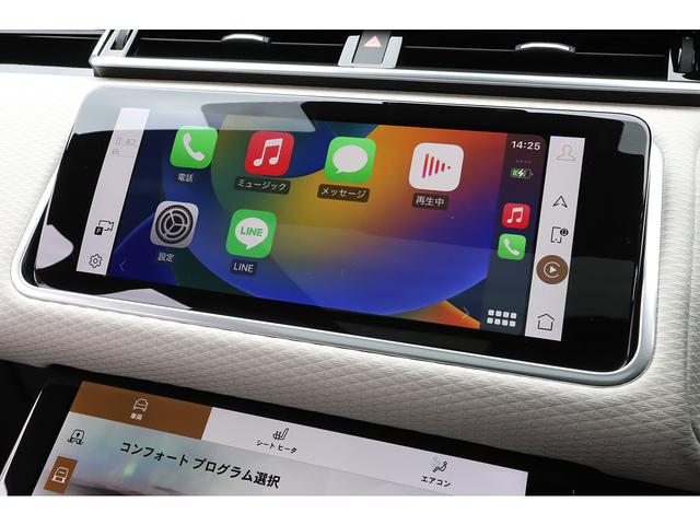 レンジローバーヴェラール オーリックエディション オーリックアトラスエクステリアパック アイボリーレザー パノラマサンルーフ 純正22インチAW MERIDIANサウンド(48枚目)