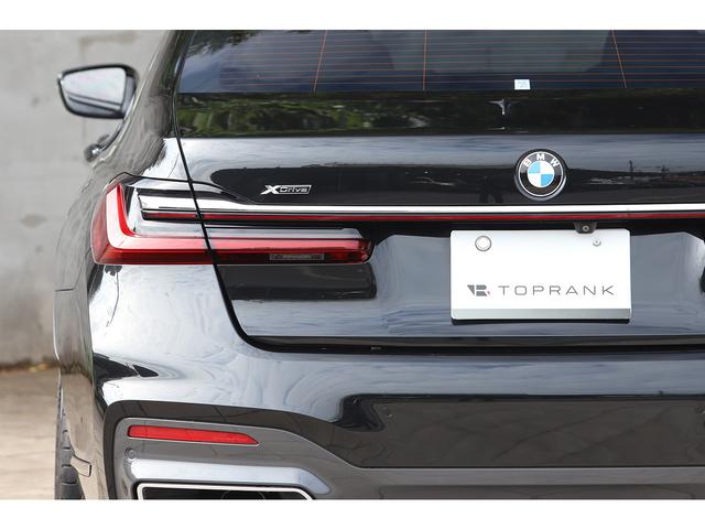 7シリーズ 740d xDrive Mスポーツ モカレザー サンルーフ 純正20インチAW レーザーライト シートヒーター&ベンチレーション harman/kardon(32枚目)