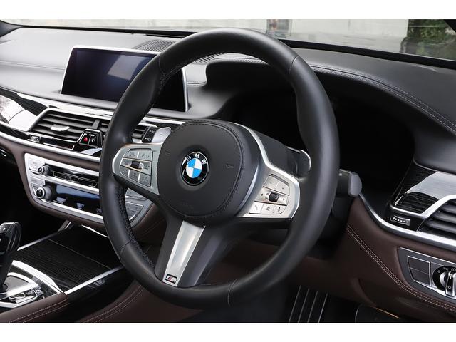 7シリーズ 740d xDrive Mスポーツ モカレザー サンルーフ 純正20インチAW レーザーライト シートヒーター&ベンチレーション harman/kardon(37枚目)