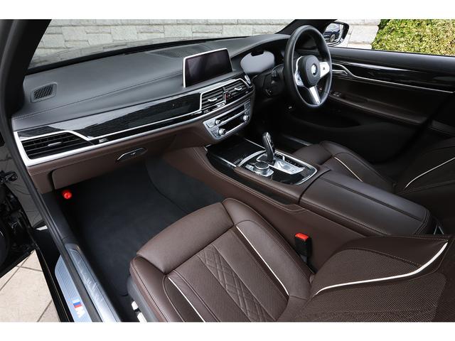7シリーズ 740d xDrive Mスポーツ モカレザー サンルーフ 純正20インチAW レーザーライト シートヒーター&ベンチレーション harman/kardon(39枚目)