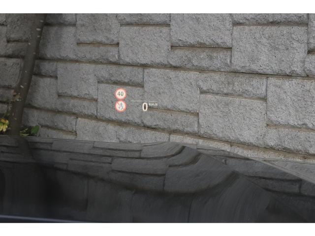 7シリーズ 740d xDrive Mスポーツ モカレザー サンルーフ 純正20インチAW レーザーライト シートヒーター&ベンチレーション harman/kardon(45枚目)