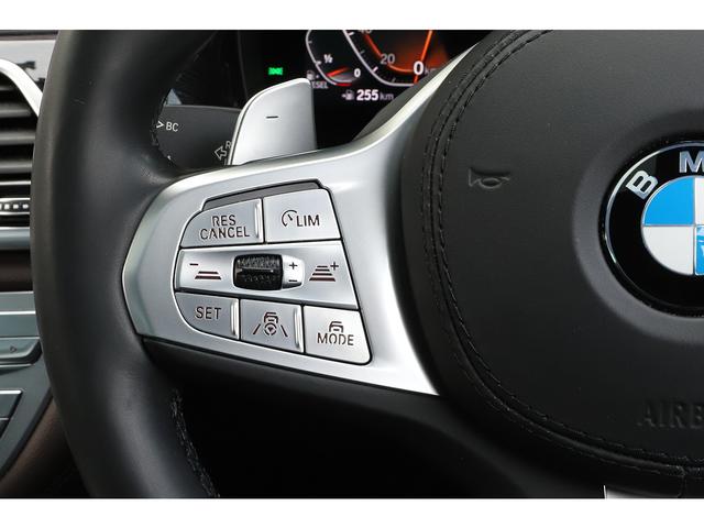 7シリーズ 740d xDrive Mスポーツ モカレザー サンルーフ 純正20インチAW レーザーライト シートヒーター&ベンチレーション harman/kardon(47枚目)