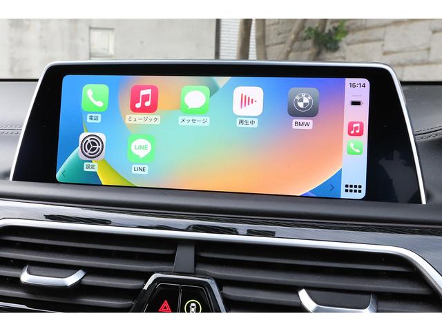 7シリーズ 740d xDrive Mスポーツ モカレザー サンルーフ 純正20インチAW レーザーライト シートヒーター&ベンチレーション harman/kardon(49枚目)