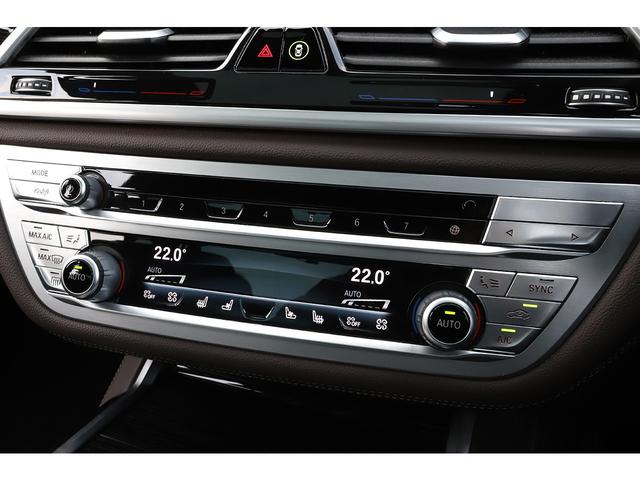7シリーズ 740d xDrive Mスポーツ モカレザー サンルーフ 純正20インチAW レーザーライト シートヒーター&ベンチレーション harman/kardon(50枚目)
