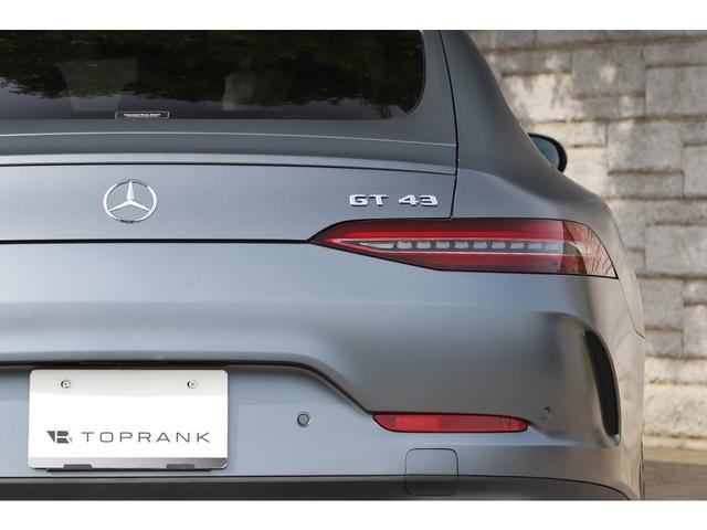 GT 4ドアクーペ 43 4マチック+ ライドコントロール+パッケージ セレナイトグレーマグノ サンルーフ エアサス AMG20インチAW シートヒーター&ベンチレーター Burmesterサラウンド(31枚目)