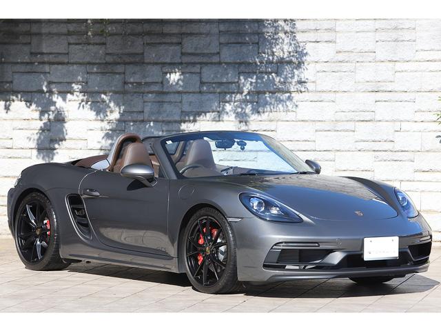 718ボクスター 718ボクスターGTS PDK スポーツクロノPKG 有償色アゲートグレー エスプレッソレザーインテリア ブラウン幌 純正20インチAW スポーツエグゾースト(15枚目)