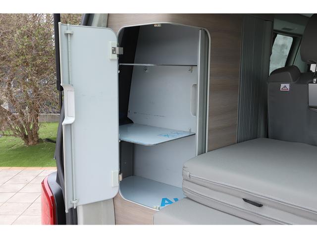 カリフォルニア ベースグレード T5 右ハンドル 電動ポップアップルーフ サイドオーニング FFヒーター クルーズコントロール 17インチAW 新車並行 ワンオーナー(56枚目)