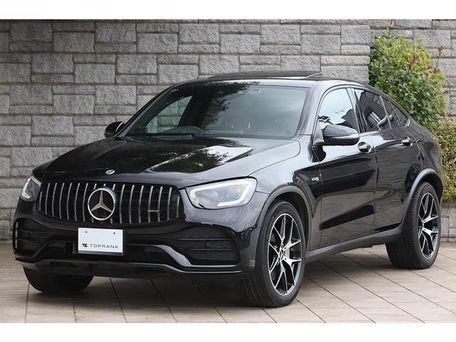 自動車保険のお取り扱いもございます。お客様に合ったプランを作成できるようお手伝いさせていただきます。詳細は担当スタッフまでお申し付けください。