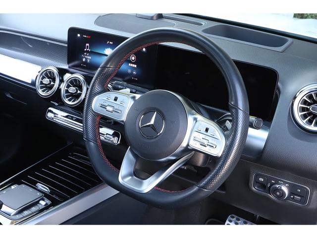 ＧＬＢ ＧＬＢ２００ｄ　４マチック　ＡＭＧライン　サテンパールホワイトラッピング　パノラマサンルーフ　ＡＭＧ１９インチＡＷ　パナメリカーナグリル　アドバンスドＰＫＧ　ナビゲーションＰＫＧ（34枚目）