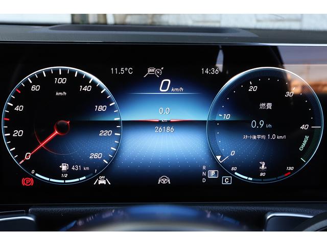 ＧＬＢ ＧＬＢ２００ｄ　４マチック　ＡＭＧライン　サテンパールホワイトラッピング　パノラマサンルーフ　ＡＭＧ１９インチＡＷ　パナメリカーナグリル　アドバンスドＰＫＧ　ナビゲーションＰＫＧ（45枚目）