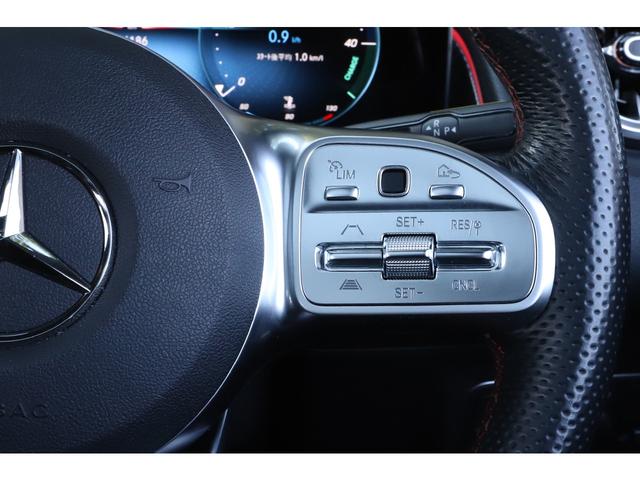 ＧＬＢ ＧＬＢ２００ｄ　４マチック　ＡＭＧライン　サテンパールホワイトラッピング　パノラマサンルーフ　ＡＭＧ１９インチＡＷ　パナメリカーナグリル　アドバンスドＰＫＧ　ナビゲーションＰＫＧ（46枚目）