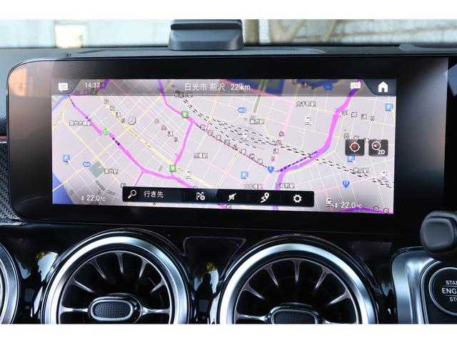 ＧＬＢ ＧＬＢ２００ｄ　４マチック　ＡＭＧライン　サテンパールホワイトラッピング　パノラマサンルーフ　ＡＭＧ１９インチＡＷ　パナメリカーナグリル　アドバンスドＰＫＧ　ナビゲーションＰＫＧ（47枚目）