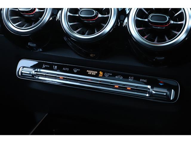 ＧＬＢ ＧＬＢ２００ｄ　４マチック　ＡＭＧライン　サテンパールホワイトラッピング　パノラマサンルーフ　ＡＭＧ１９インチＡＷ　パナメリカーナグリル　アドバンスドＰＫＧ　ナビゲーションＰＫＧ（50枚目）