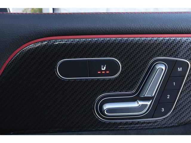 ＧＬＢ ＧＬＢ２００ｄ　４マチック　ＡＭＧライン　サテンパールホワイトラッピング　パノラマサンルーフ　ＡＭＧ１９インチＡＷ　パナメリカーナグリル　アドバンスドＰＫＧ　ナビゲーションＰＫＧ（52枚目）