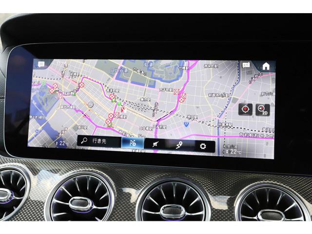 Ｅクラス Ｅ５３　４マチック＋　カブリオレ　エクスクルーシブＰＫＧ　後期モデル　ＭＢＵＸナビ　純正２０インチＡＷ　シートヒーター＆ベンチレーション　Ｂｕｒｍｅｓｔｅｒ（49枚目）